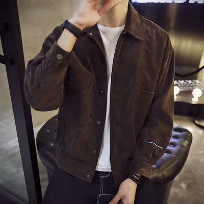 Single-Breasted Slim Jacket