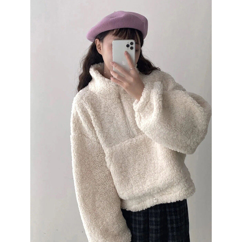 Half-Zip Stand Collar Sweatshirt