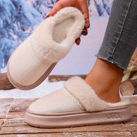 Versatile Cotton Shoes For Couples In Winter