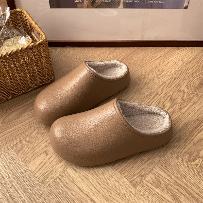 Non-Slip Thick-Soled Cotton Slippers